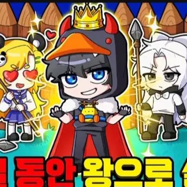 Profile image of 악마꽥