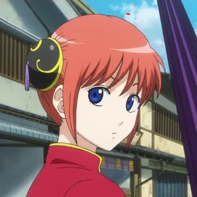 Profile image of 神楽