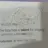덕개