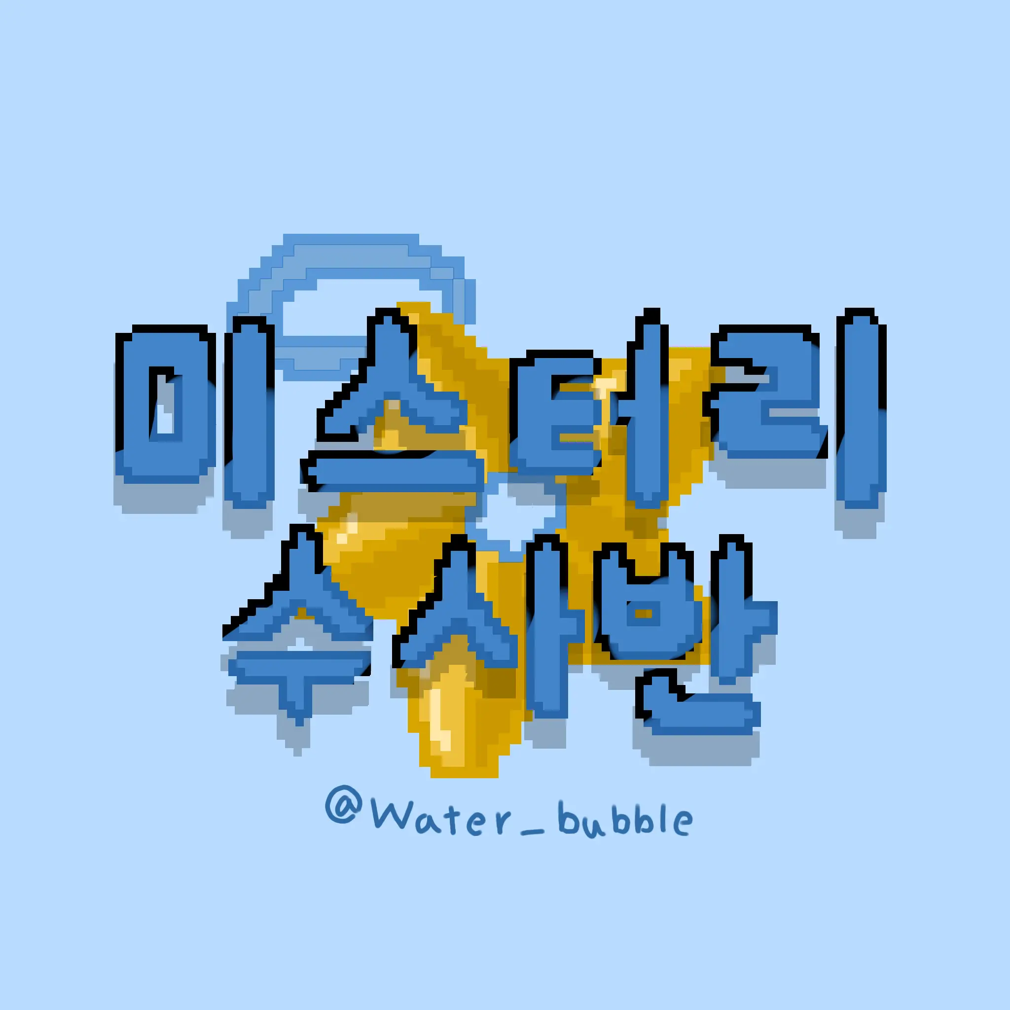 water_bubble의 미수반2