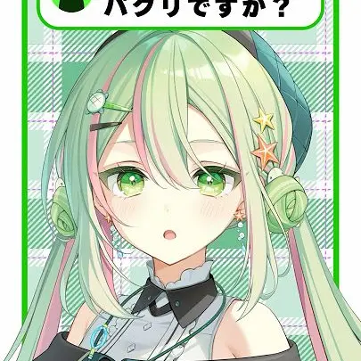 FruityMolto4708의 ミリプロ