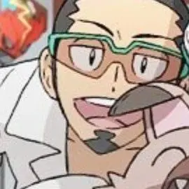 Profile image of Professor Kukui