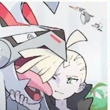 Profile image of Gladion