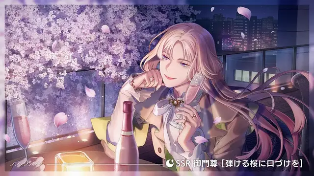 Profile image of 御門 尊