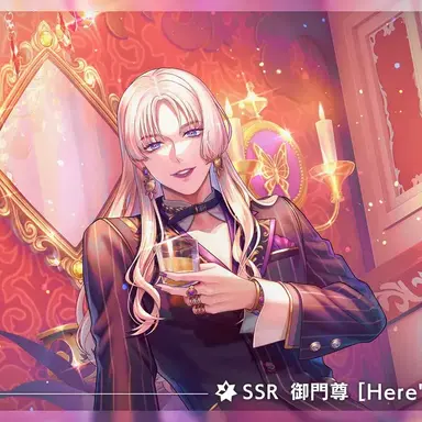 Profile image of 御門 尊
