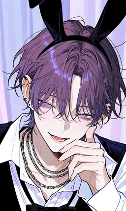 Profile image of Rui