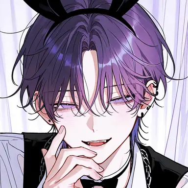 Profile image of Rui