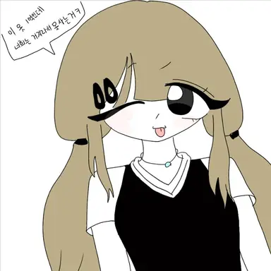 Profile image of 유나
