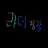 라더