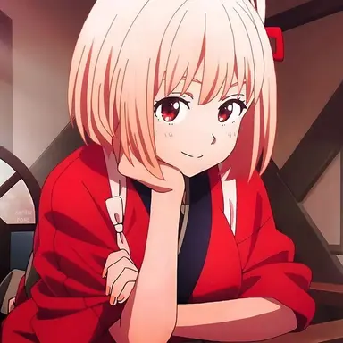 Profile image of Chisato Nishikigi