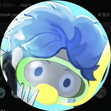 Profile image of 십비