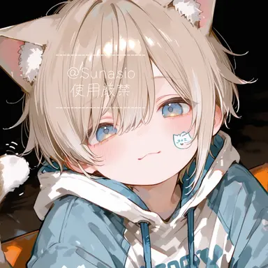 Profile image of らな