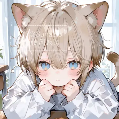 Profile image of らな