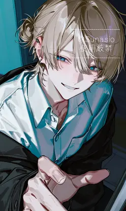 Profile image of 蓮