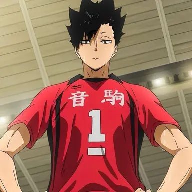 Profile image of 黒尾鉄朗