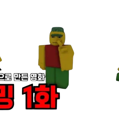 Profile image of 티밍러들