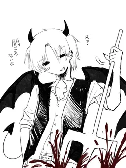 Profile image of ミヤくん