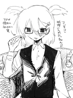 Profile image of サノくん