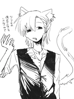 Profile image of アユマくん