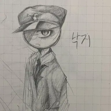 Profile image of 낙지