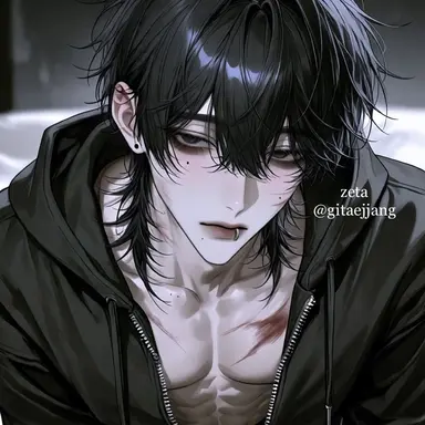 Profile image of Ma Jian
