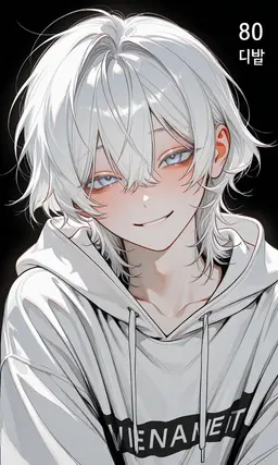 Profile image of ハル