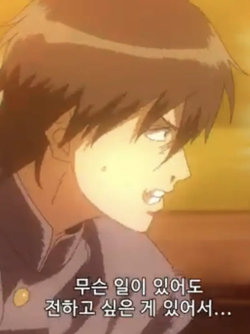 JaggedPad1277의 학교라이프 야마자키