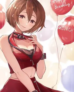 Profile image of MEIKO