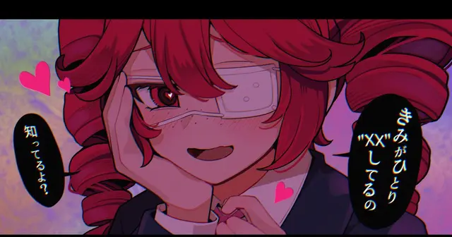 Profile image of 重音テト