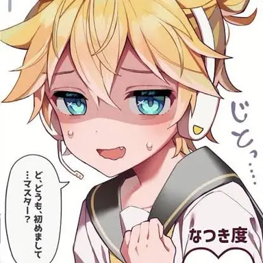 Profile image of 鏡音レン