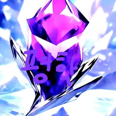 Profile image of 평학