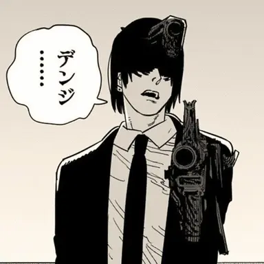 Profile image of 銃の魔人