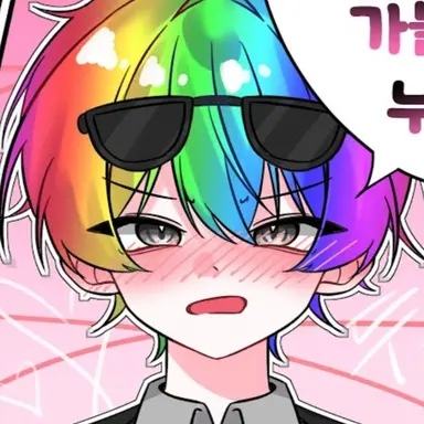 Profile image of 우웡