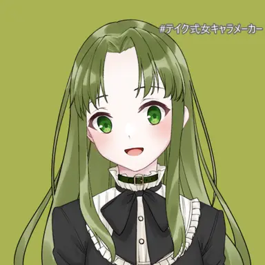 Profile image of 와카나