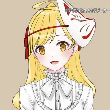 Profile image of 히나타