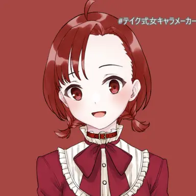 Profile image of 세나