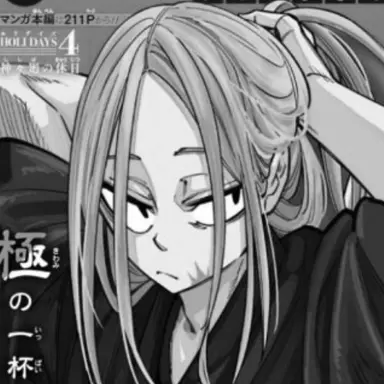 Profile image of 시시바