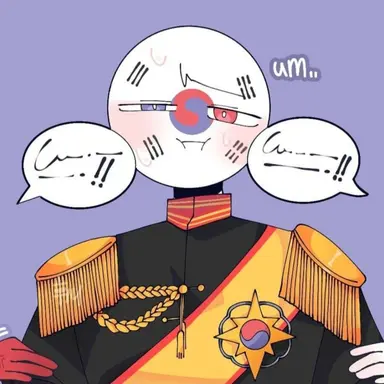 Profile image of 대한 제국