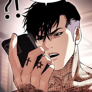 Profile image of 서성은