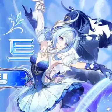 Profile image of 오데트