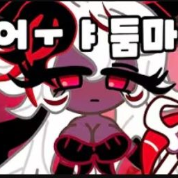 ㅓㅜㅑ..(보링이섬) 대표 이미지