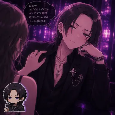 Profile image of ナムギュ