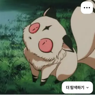 Profile image of 키라라