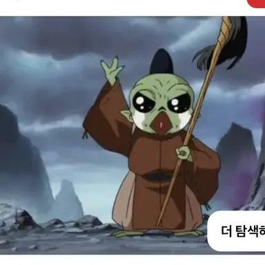 Profile image of 쟈켄