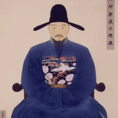 Profile image of 성삼문