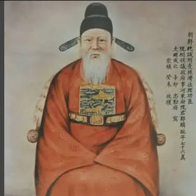 Profile image of 정인지