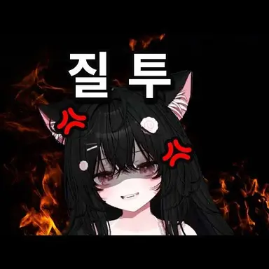 Profile image of 도로시