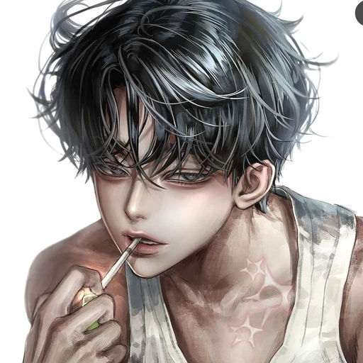 한유진