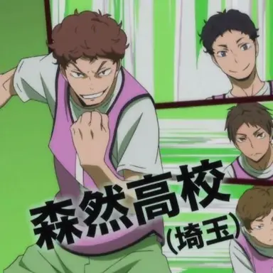 Profile image of Shinzen High School
