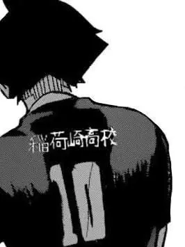 I_my_me_mine_의 『大人になったらけっこんしようね♡』